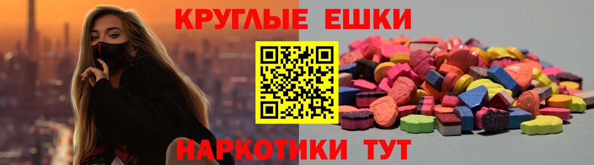 Кизилюрт  Экстази  Вход с VPN  Экстази бентли  маркетплейс состав  Экстази DUBAI 