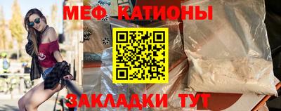 альфа пвп VHQ Кулебаки