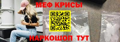 альфа пвп VHQ Кулебаки