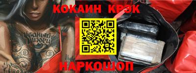 альфа пвп VHQ Кулебаки