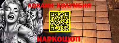 мдпв Кунгур
