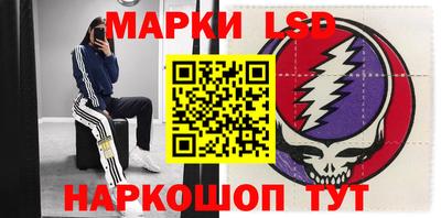 альфа пвп VHQ Кулебаки