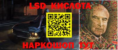 альфа пвп VHQ Кулебаки