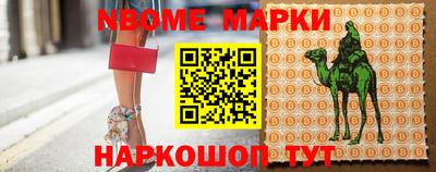 герыч Кумертау
