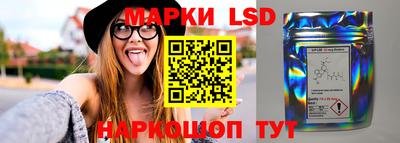 альфа пвп VHQ Кулебаки
