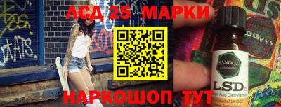 мдпв Кунгур