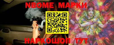 альфа пвп VHQ Кулебаки