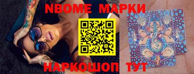 мдпв Кунгур