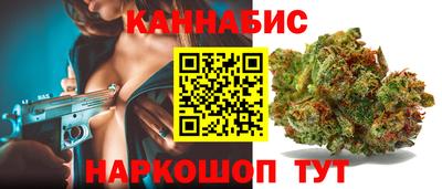 мдпв Кунгур