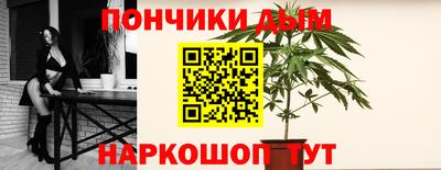 альфа пвп VHQ Кулебаки