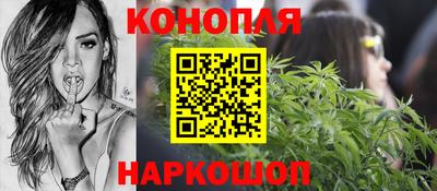 герыч Кумертау