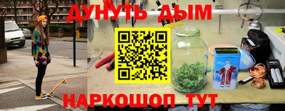 альфа пвп VHQ Кулебаки