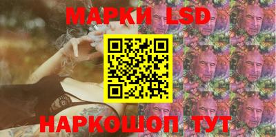 альфа пвп VHQ Кулебаки