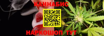 альфа пвп VHQ Кулебаки