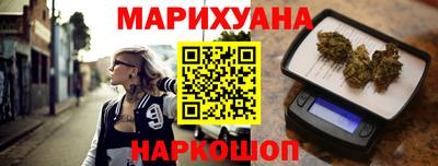 герыч Кумертау