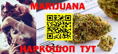 герыч Кумертау