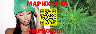 герыч Кумертау