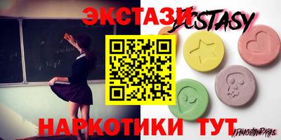 мдпв Кунгур
