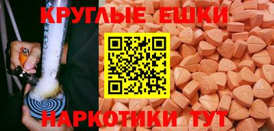 альфа пвп VHQ Кулебаки