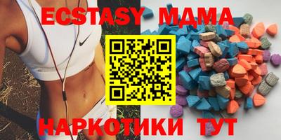 герыч Кумертау