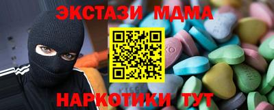 герыч Кумертау