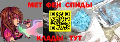 альфа пвп VHQ Кулебаки