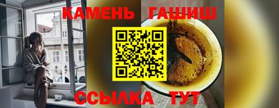 альфа пвп VHQ Кулебаки