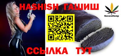 альфа пвп VHQ Кулебаки