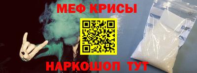 герыч Кумертау